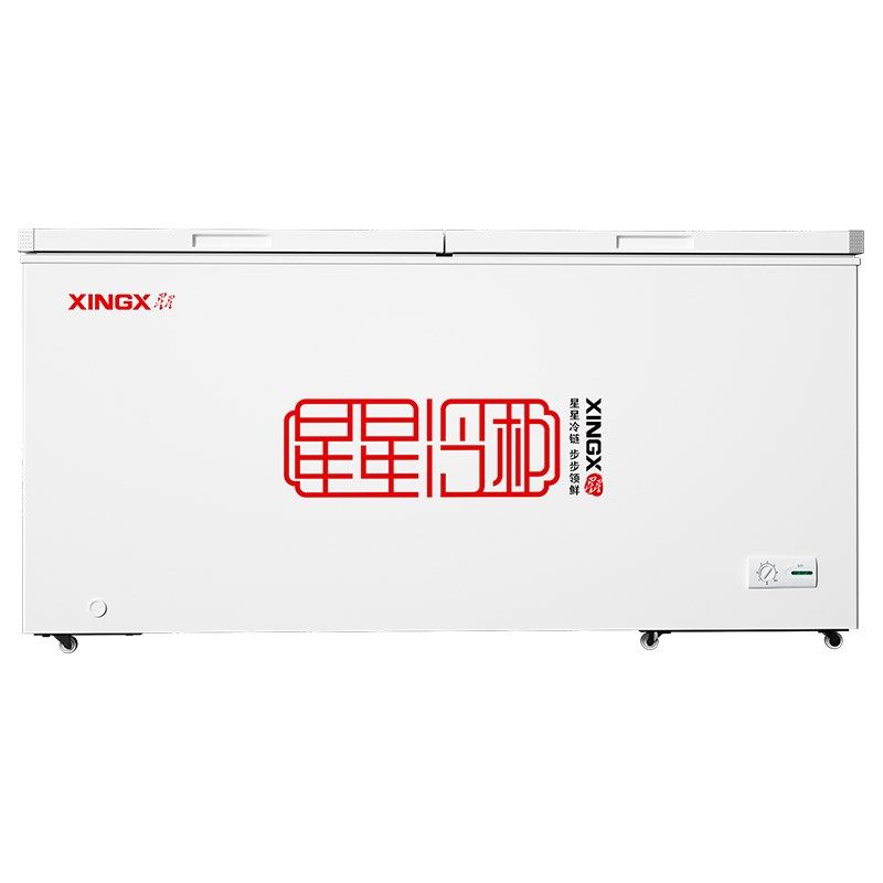星星冷柜500R冰柜家商用卧式冷柜700R保鲜冷冻两用冷藏柜冰箱400R