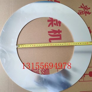 蒸笼小笼包蒸笼 三津专用蒸汽炉单孔板蒸笼垫包子蒸笼 居正蒸汽炉