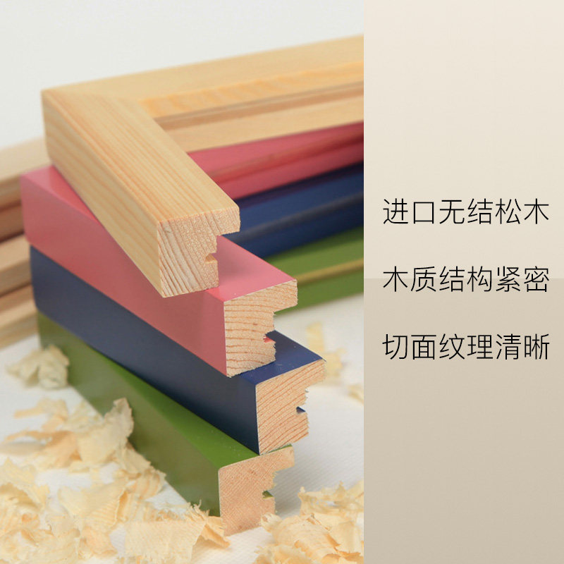 拼图框1000片相框画框创意礼物现代简约风格50.5*75.5新30寸挂墙,家居饰品,相框/画框,淘宝优惠券,粉丝福利购,淘宝优惠卷