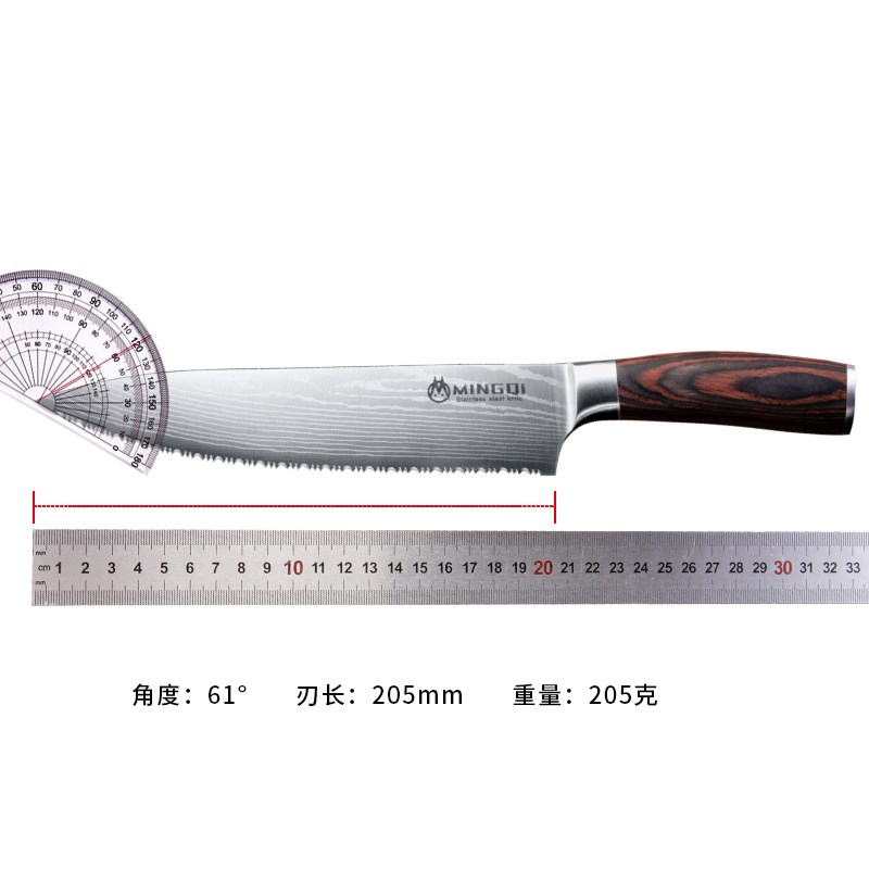 冻肉刀冷冻调理不锈钢锯齿刀锯牙切烤肉吐司面包刀大马士激光纹