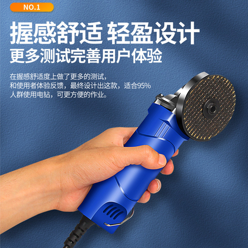 小型角磨机迷你家用微型电动切割机电磨机打磨机手磨光机切割片持