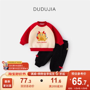 女童卡通衣服秋冬 男童卫衣套装 冬装 宝宝上衣休闲裤 子E两件套冬季