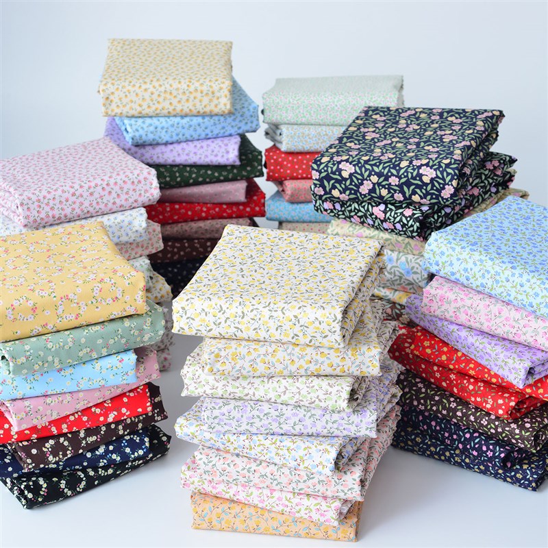 高品60支精梳纯棉布田园碎花印花面料宝宝服装P连衣裙手工DIY棉布