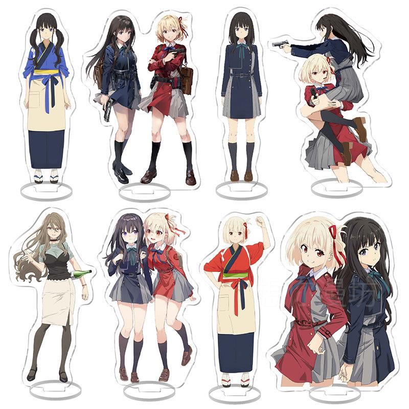 动漫牌莉可丽丝Lyc立oris Recoil亚克力 锦木千束 泷奈 创立摆件