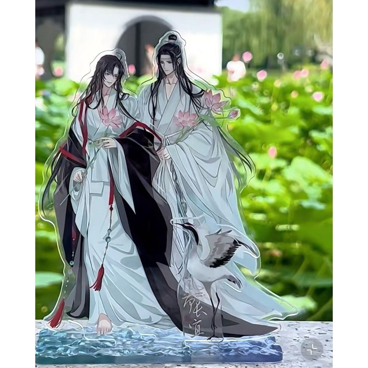 魔道祖师周边自制蓝忘机高颜值魏无羡亚克力立牌桌面摆件收藏礼物