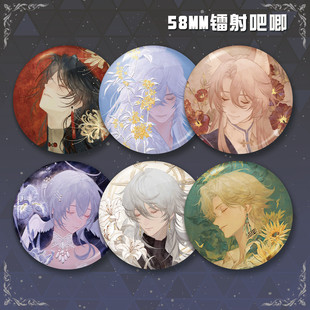 58mm镭射吧唧徽章应星景元 砂金知更鸟星期日椒丘游戏周边