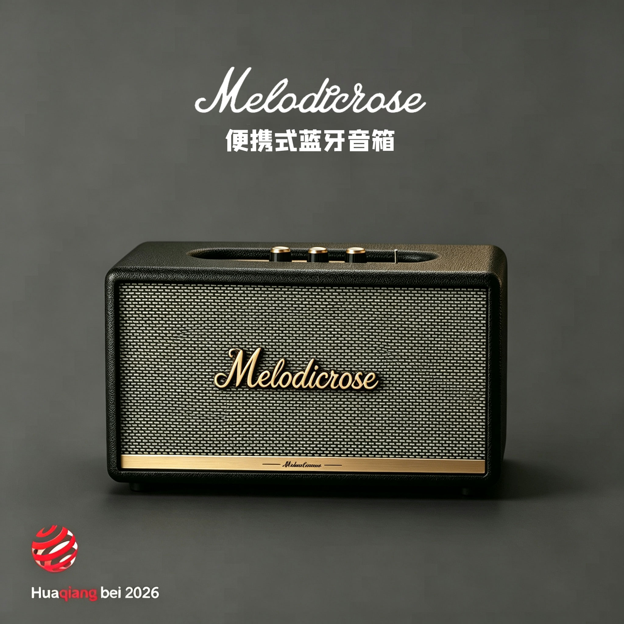 华强北蓝牙音响高音质复古桌面音箱便携式无线大音量家用客厅环绕