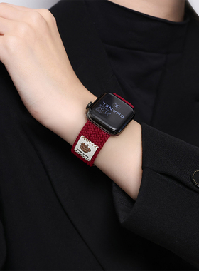 适用iwatchS10表带苹果手表S9礼帽小熊尼龙编织applewatchS8/S7小众可爱女生SE新款磁吸Ultra2夏季可替换腕带