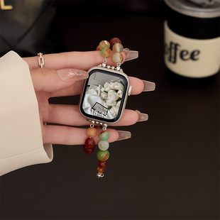 适用iwatch苹果手表表带applewatch玛瑙石串珠S10夏季新国风弹力手链S9男女S8/S7新中式se高级创意双链可调节
