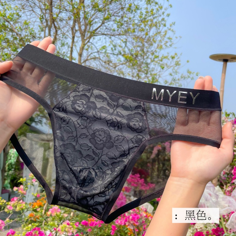 夏季男士蕾丝网纱内裤