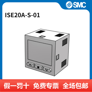 SMC ISE20A 个 传感器