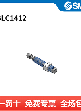 SMC 缓冲器 RBLC1412 行程12mm 个