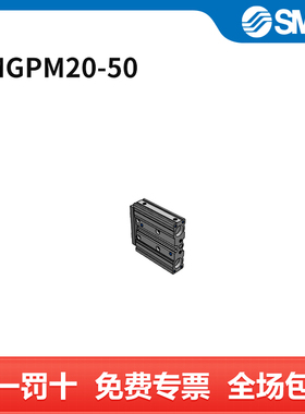 SMC JMGP系列气缸 JMGPM20-50 缸径16mm 行程50mm 附磁石 个