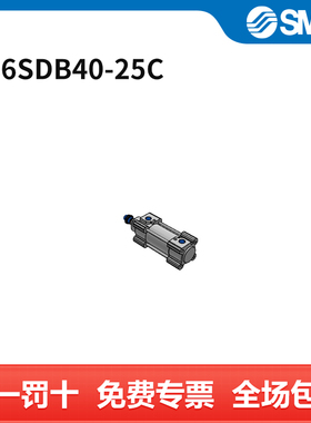 SMC C96系列气缸 C96SDB40-25C 缸径40mm 行程25mm 个