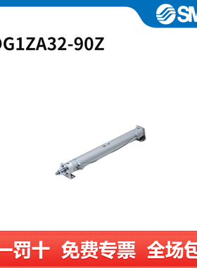 SMC CG系列不锈钢气缸 CDG1ZA32-90Z 个