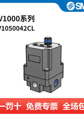 SMC ITV1000系列电气比例阀 ITV1050-042CL 个