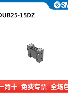 SMC MU系列薄型气缸 MDUB25-15DZ 缸径25mm 行程15mm 个