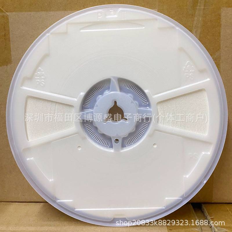 GRM188R61H225KE11D 0603 225K 50V X5R ±10% 2.2UF贴片陶瓷电容