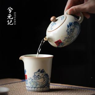 C用2025新款 神龙黄汝小窑茶米壶泡容茶家 大量青花陶瓷西施壶送礼