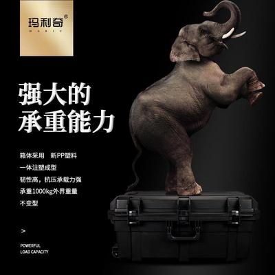 车顶行李箱大号拉杆工具箱大型装备箱摄影器材防护箱航空箱