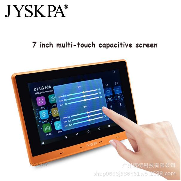 YSKPLHCA智能家居控J制器嵌入面景板式全屋背音乐音响主机系统
