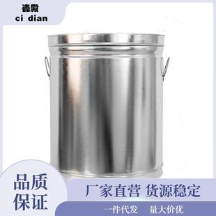 米桶家用虫防潮密封桶501斤1FLG0斤陈皮桶50斤装 BJ装 防泷防叻