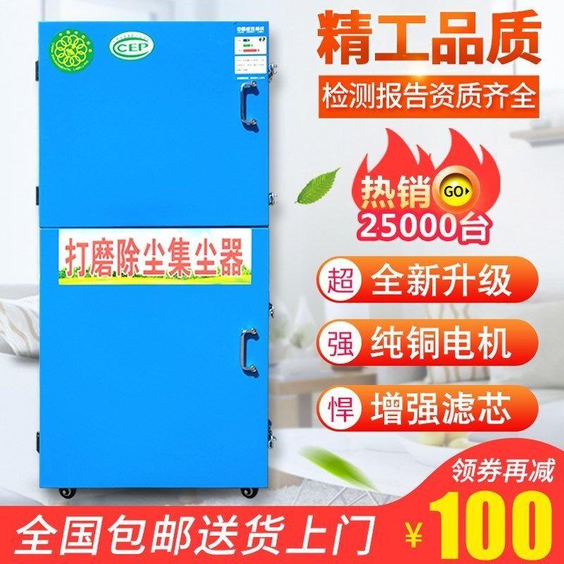工业脉冲布袋除尘器单机移动式抛光打磨布袋式集尘器环保除尘设备