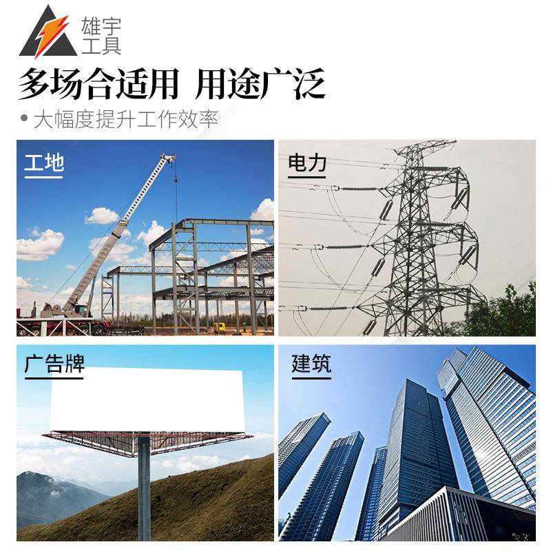 液压冲孔机开孔器铜铝排角钢角铁槽钢电动打孔机手动小型CH506070