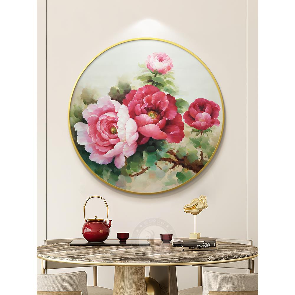 现代手绘油画圆形玄关装饰画牡丹花卉新中式餐厅美式卧室床头挂画图片