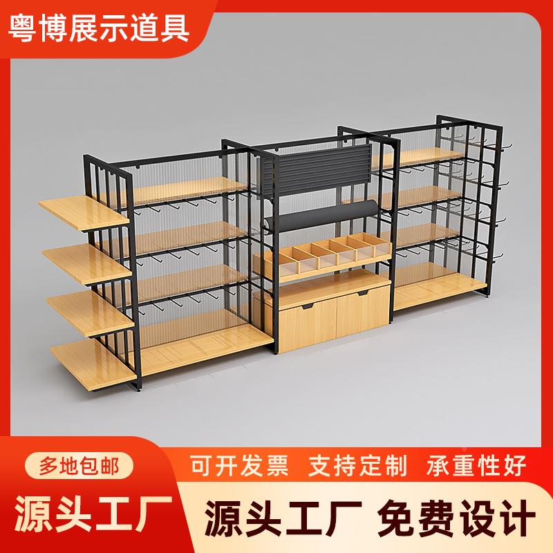 超市家居货用展示架饰品店袜子文百具货架PKR宠精品潮品玩物双面