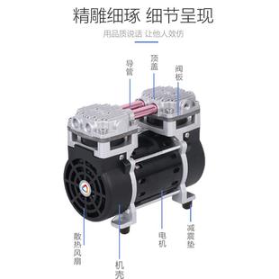 30H微型无油真空泵大功率工业用抽气泵 厂家直销KB