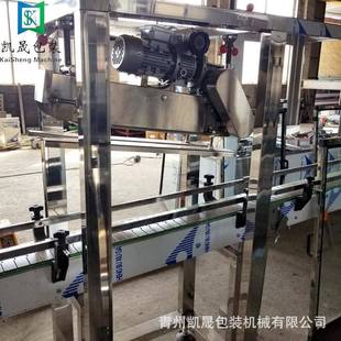 1型油桶盖封口械设备全自动商用瓶口封800口 机塑防盖压盖机机SF