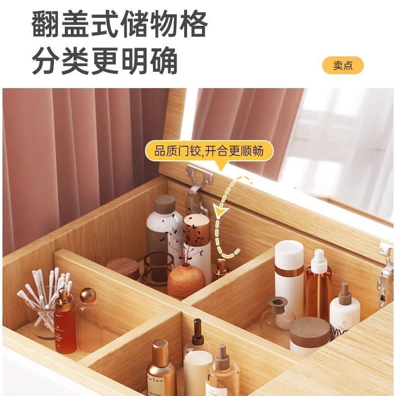 飘窗梳妆台卧室现代简约化妆柜一体2025年新款小户型化妆桌化妆镜