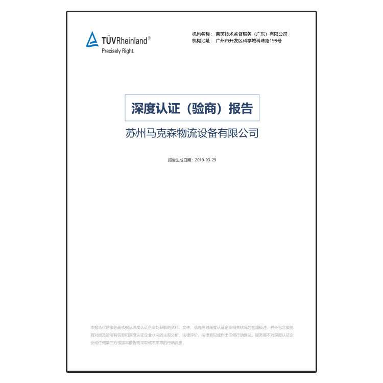 塑料静音小推车手推拉货搬运车家用平板车便携可折叠拖车工具拉车