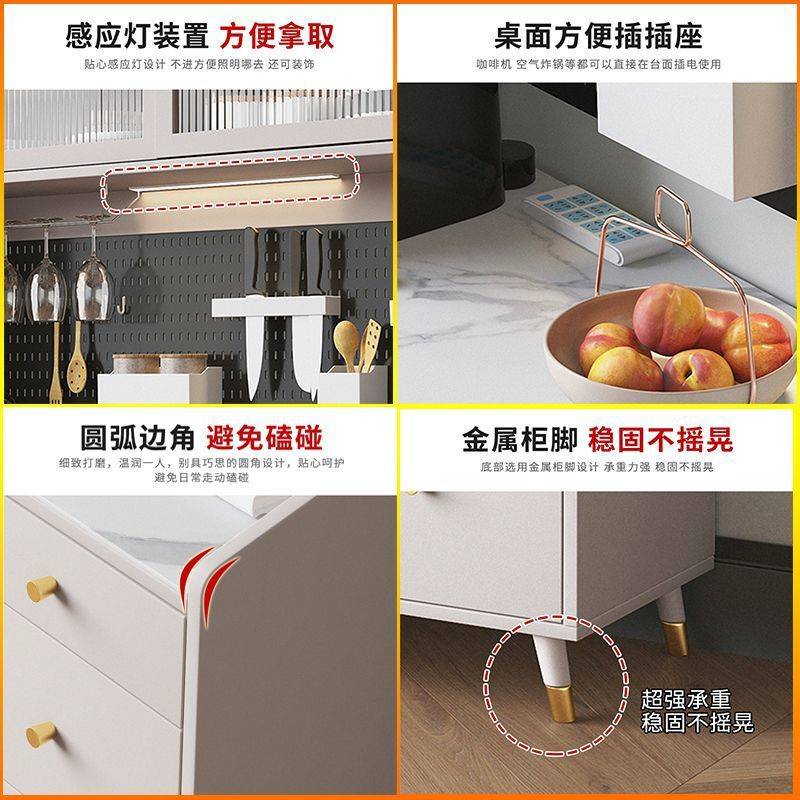 餐边柜高柜一体靠墙储物柜现代简约柜子储物柜客厅餐厅家用茶水柜