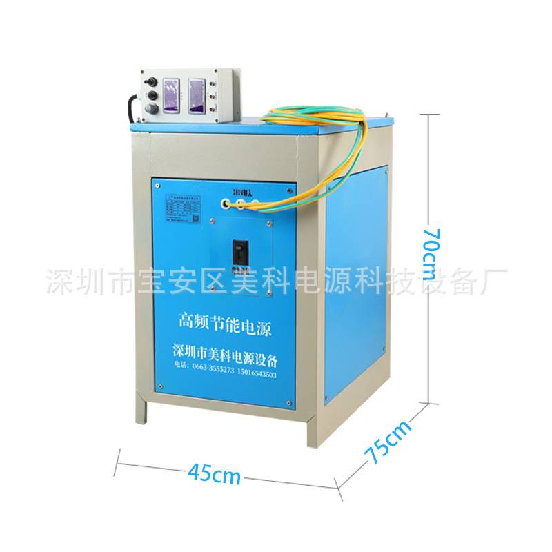 美科实验室赫尔槽脉冲可调高频电解电源直流稳压电镀电源30A12V
