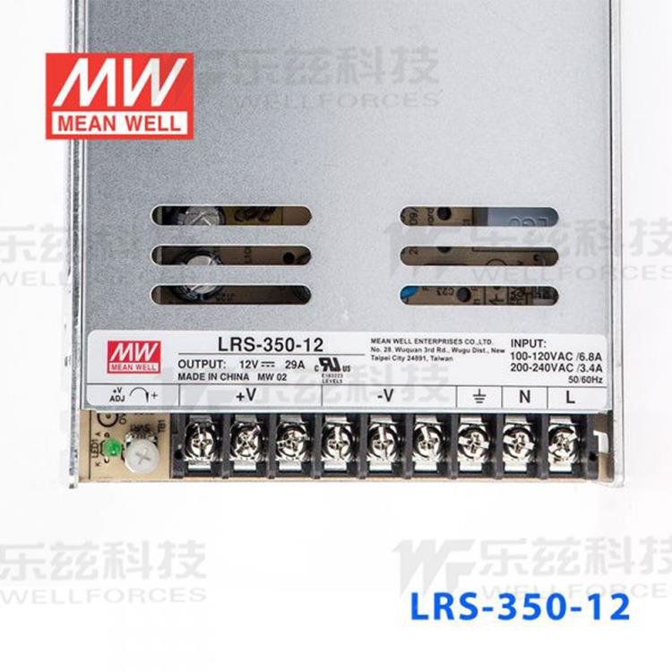 关电源L1RS-JAJ350-2V29A/48V361V5开V直流稳压器LED灯带亮化W