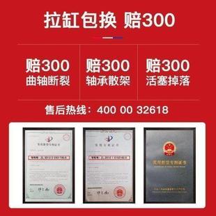 四冲程油纯汽油伐木锯国进口锯大率家用小型AIB手持汽德油电锯功