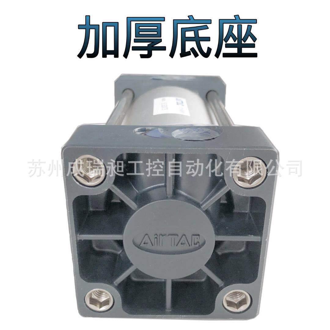 原装标准/带0S磁气缸C63X50X172300X50X200X130X400X500X600SH