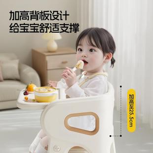 儿童餐椅椅宝学习婴儿成椅宝子家用KUT吃饭座椅多功长能餐椅凳婴