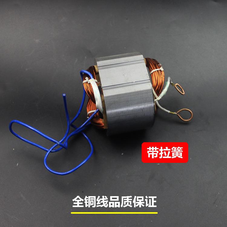 配华丽30355切割机定子新牌锐派355钢材机350型材机线圈电机配件