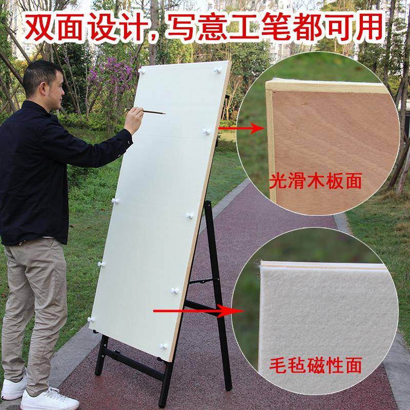 工笔画板写意双面国画画板磁性毛毡画板水裱四尺六尺八尺条屏全开