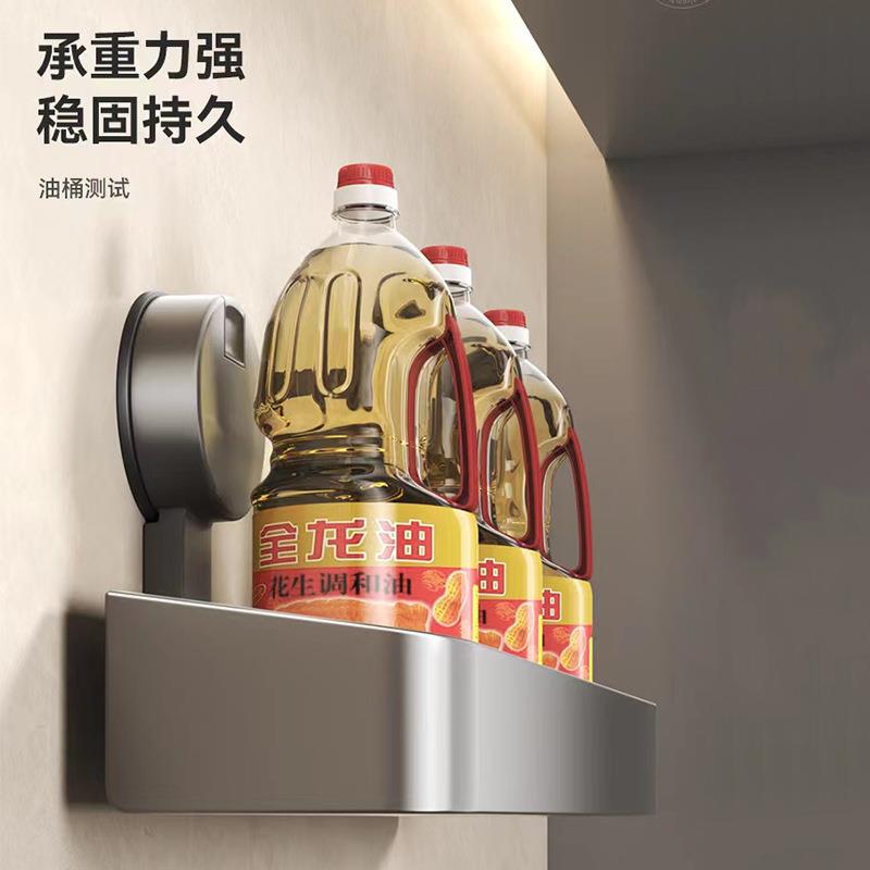厨房吸盘调料盒置物架组合套装免打孔壁挂式调味罐收纳架密封防潮