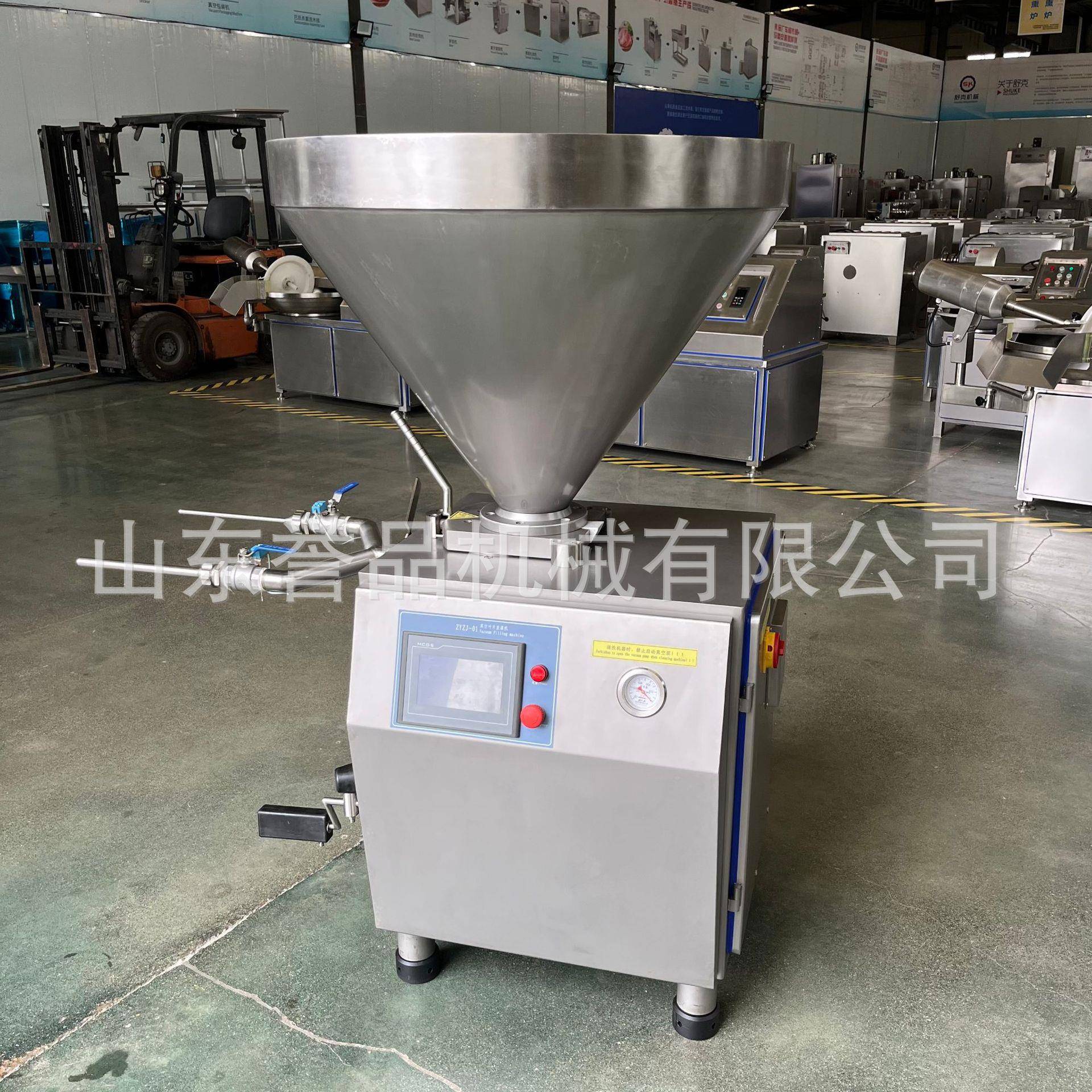 全自动鸡肉腊肠灌肠机商用灌肠加工机器不锈钢卧式灌肠机液压