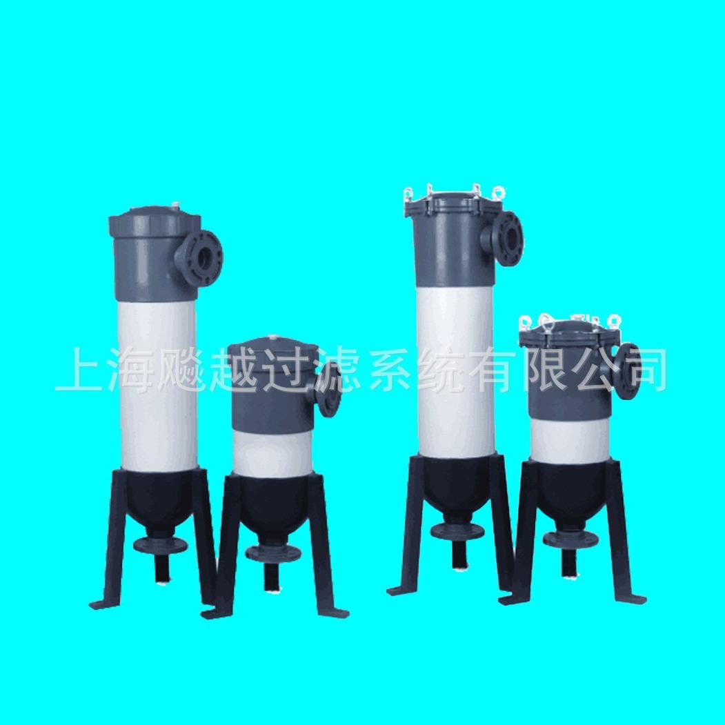 pvc大流量精密过滤器pvc滤芯式过滤器pvc保安过滤器