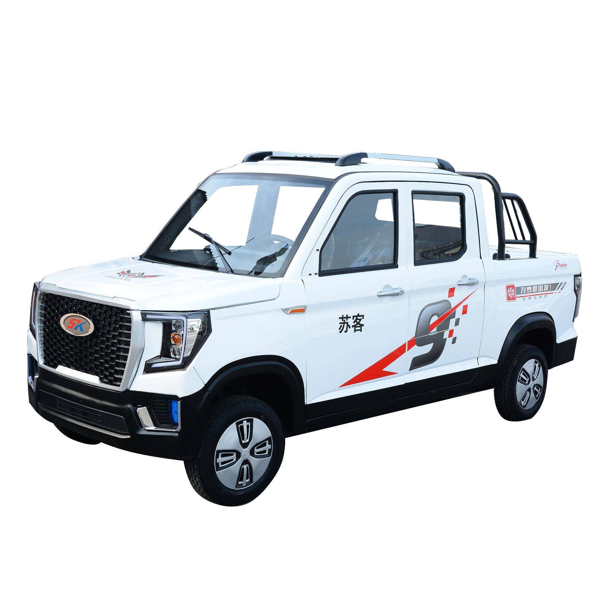 双排皮卡电动车三轮车汽车油皮卡车农用老年小型带斗拉货车两用车