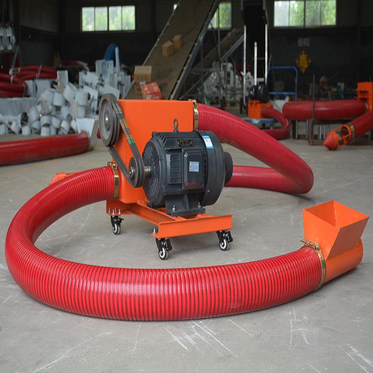 多用途软管中驱总长30米粮食输送上料机160型加厚牛筋管吸粮机