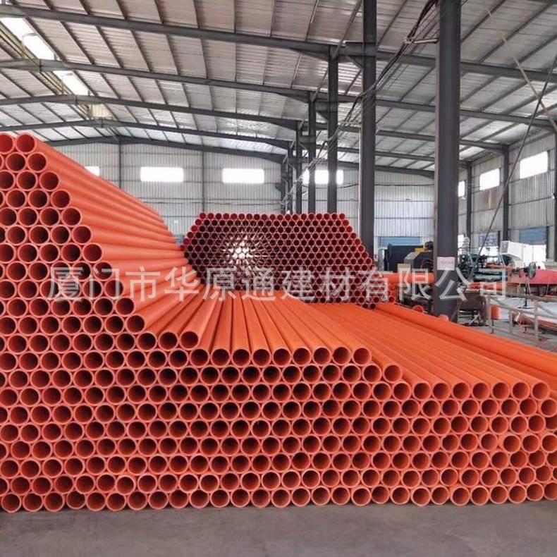 DN75埋地式电力电缆IFB套管IFB电力波纹管双壁电力波纹管