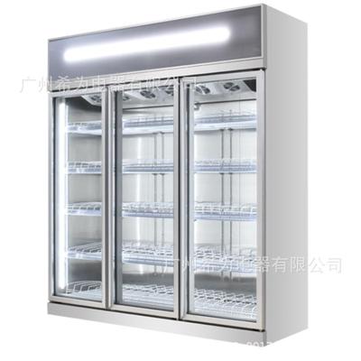 商用三门大容量饮料柜立式冰箱冰柜超市啤酒饮料保鲜展示柜