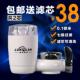 家用非直饮水龙头净水器陶瓷滤芯滤水器 厨房自来水龙头过滤器